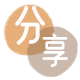 花呗信用卡商家平台☀️诚信信用卡24小时在线接单 - 提现花呗信用卡